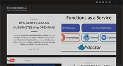 Desktop Screenshot of engineerball.com